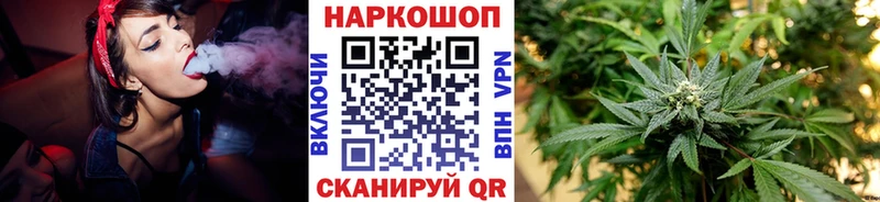 Купить А ПВП Псилоцибиновые грибы Мефедрон ГАШИШ Конопля Камышлов