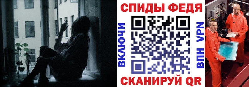 Amphetamine VHQ  Купить закладки  Камышлов 