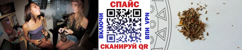 Купить где Камышлов БУТИРАТ BDO 33%