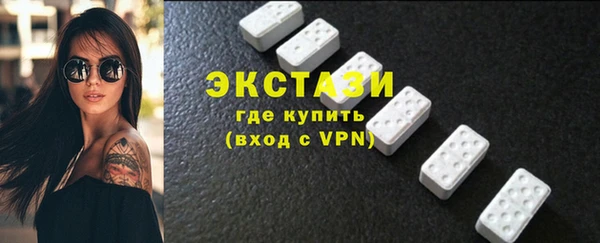 не бодяженный Саяногорск