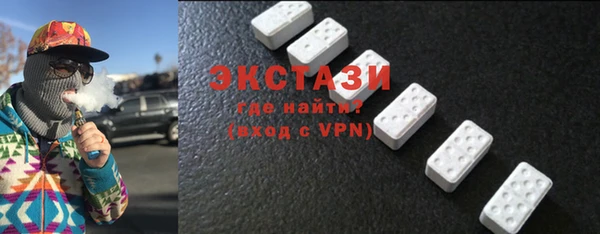 прущие грибы Сатка