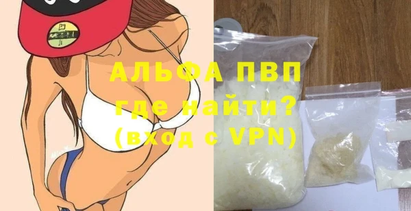 дурь Сафоново