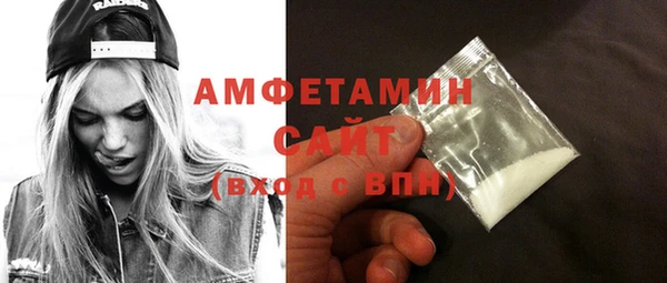 дурь Сафоново