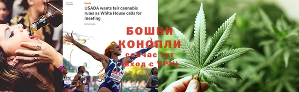 не бодяженный Саяногорск