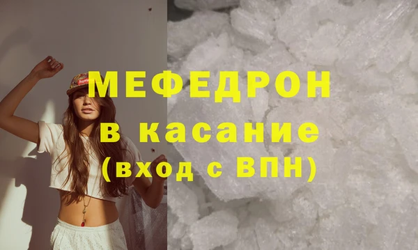 не бодяженный Саяногорск