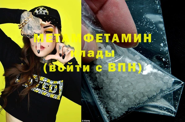 дурь Сафоново