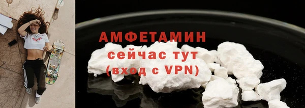 дурь Сафоново