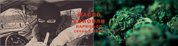 не бодяженный Саяногорск