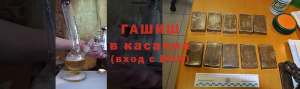не бодяженный Саяногорск