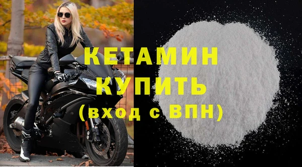 дурь Сафоново