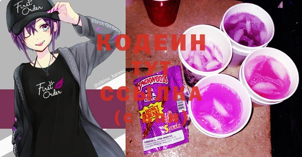 дурь Сафоново