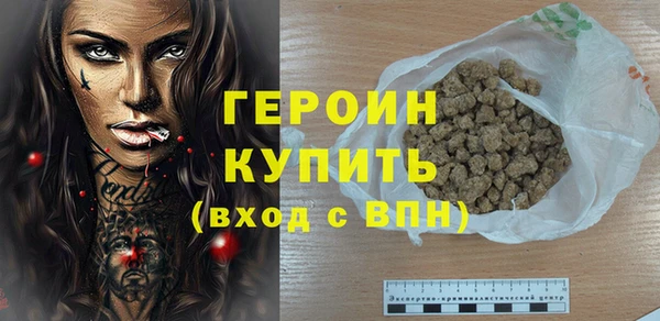 прущие грибы Сатка