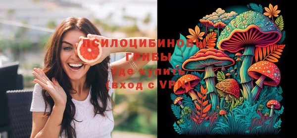 дурь Сафоново