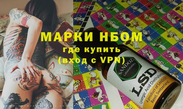 не бодяженный Саяногорск