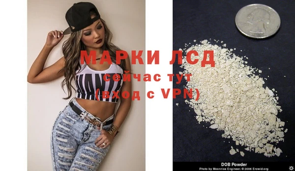 дурь Сафоново