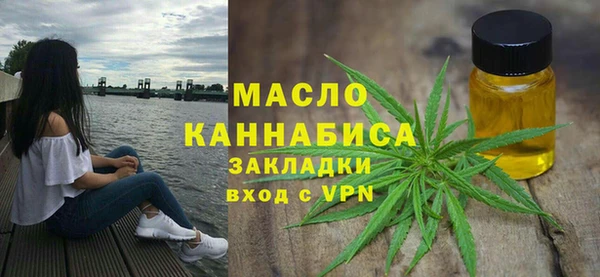 не бодяженный Саяногорск
