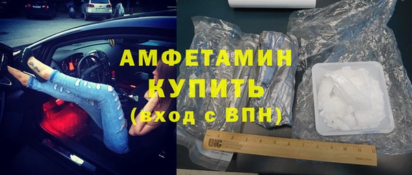 дурь Сафоново
