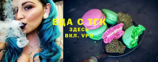 не бодяженный Саяногорск