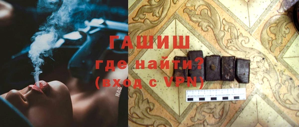 дурь Сафоново