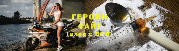 дурь Сафоново