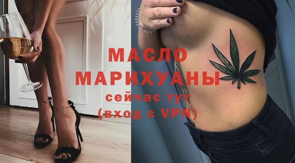 ALPHA-PVP Семикаракорск