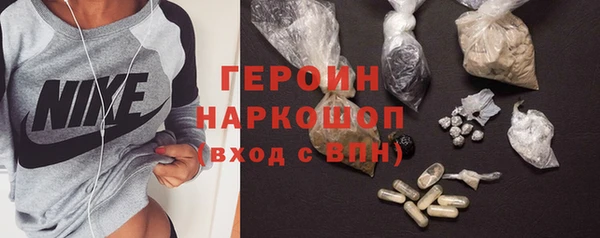 не бодяженный Саяногорск