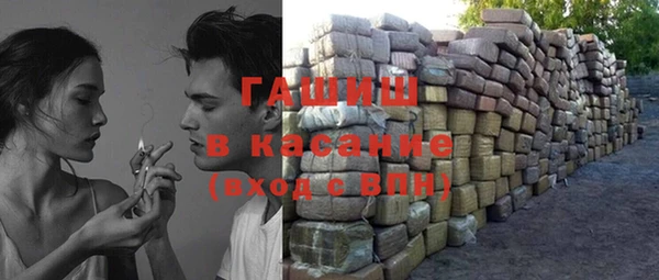 не бодяженный Саяногорск