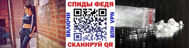 Купить  Камышлов  Первитин Декстрометамфетамин 99.9% 